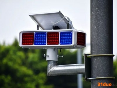 海思 爆闪灯 太阳能爆闪灯 LED公路爆闪灯 施工信号灯