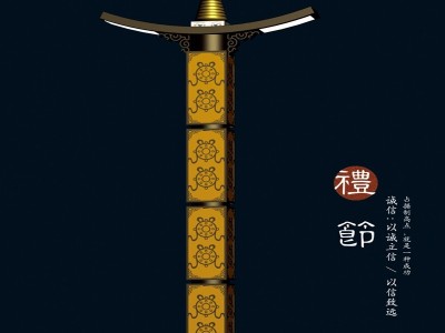 扬州路灯厂家杰耀LED-003.5米庭院灯  太阳能景观灯  小区路灯 太阳能庭院灯