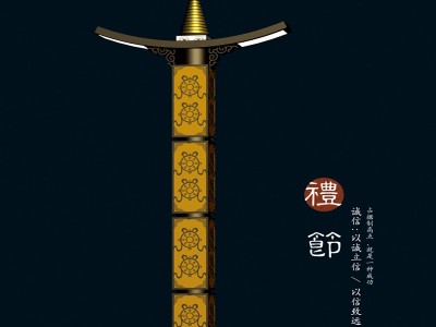 扬州路灯厂家杰耀LED-003.5米LED庭院灯  太阳能景观灯  小区路灯 异性庭院灯