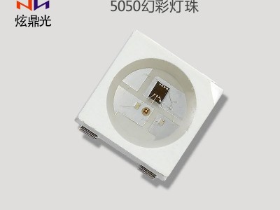 厂家供应、5050幻彩灯珠、5050LED灯珠、LED灯带、5050RGB灯珠、LED灯、LED灯珠、LED贴片灯