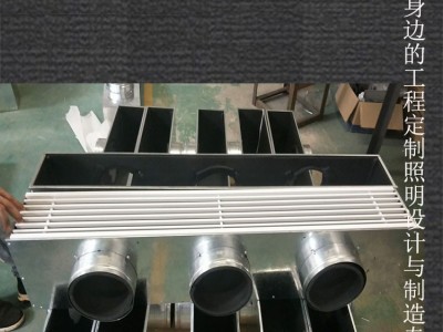 FWFW-D60120-2040-C 广东灯盘厂家  广东空调灯盘 广东风口灯盘 广东集成灯