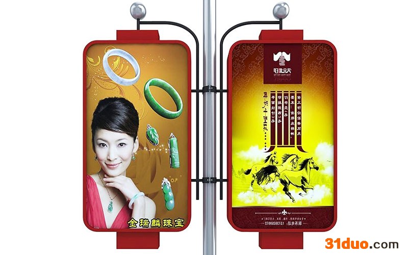 厂家供应滚动灯箱 旭展 户外灯箱厂家滚动灯箱