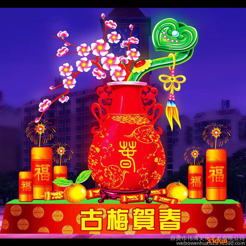 2016年 彩灯制作 大型灯会 自贡彩灯厂家制作和展出 自贡伟博 【花灯】 直销 灯会制作展出