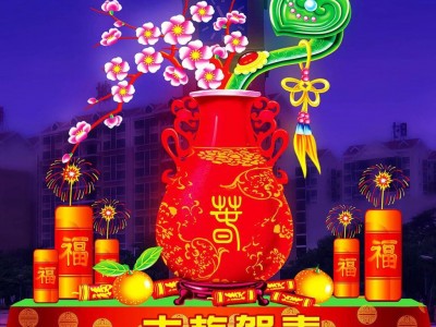 2016年 彩灯制作 大型灯会 自贡彩灯厂家制作和展出 自贡伟博 【花灯】 直销 灯会制作展出