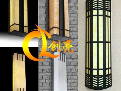 中山市创亮户外照明有限公司CL-32504  户外防水壁灯 不锈钢壁灯 复古式壁灯 现代壁灯 户外灯 生产厂家
