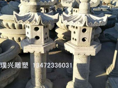 璞兴雕塑 石灯 青石石灯 花岗岩石灯 仿古石灯制作