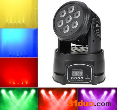 7颗染色帕灯 摇头染色灯 led摇头灯图案光束灯 舞台灯光 智能摇头帕灯 智能灯光控制器 舞台帕灯 面光灯 7颗帕灯