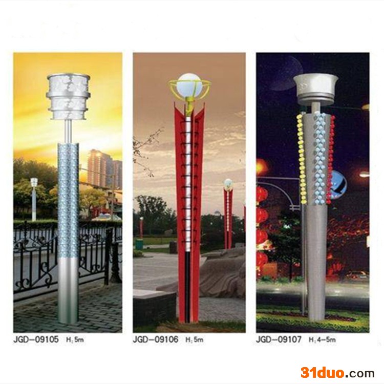 烁视JGD系列 景观灯 小区景观灯 景观灯选型 仿古景观灯 景观灯批发定制 厂家直供