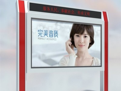 新概念 led滚动灯箱制作 滚动灯箱定制户外滚动灯箱制作