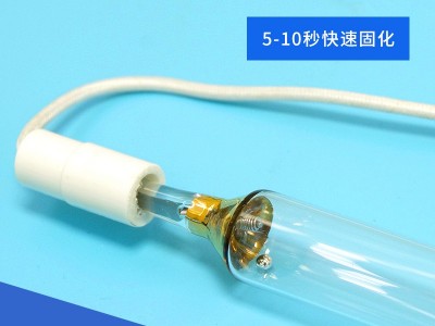 紫外线UV固化灯3kw220V 高压汞灯 UV光固灯厂家UV涂料干燥灯