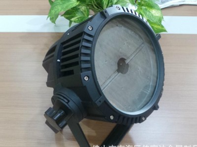 54W投光灯外壳   户外投光灯外壳   LED舞台灯具配附件