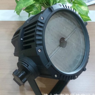 54W投光灯外壳   户外投光灯外壳   LED舞台灯具配附件