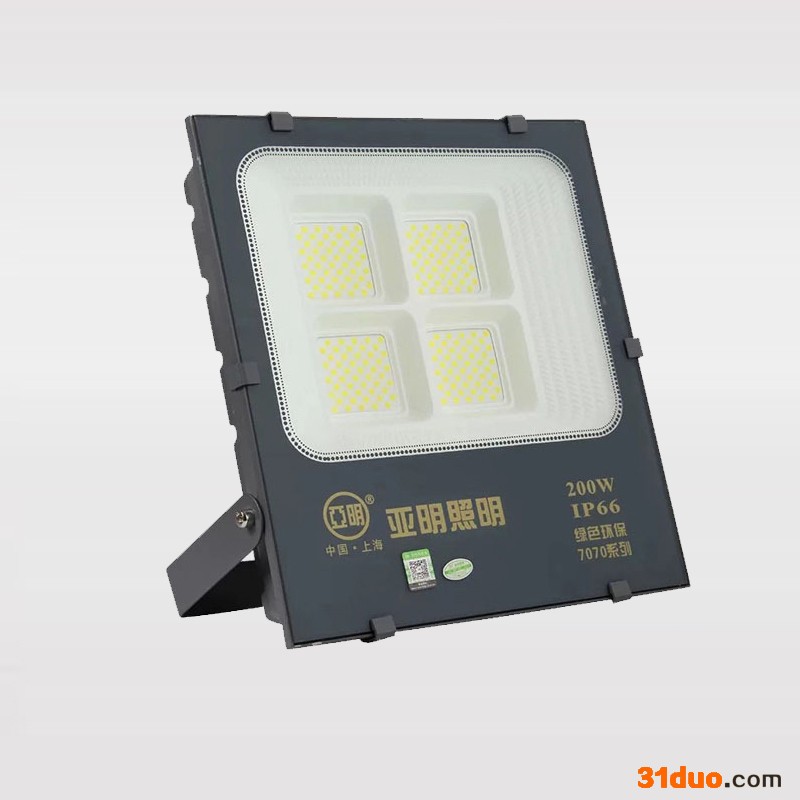 【海之亮】安徽LED投光灯直销 球场广告牌射灯方形led投光灯厂家