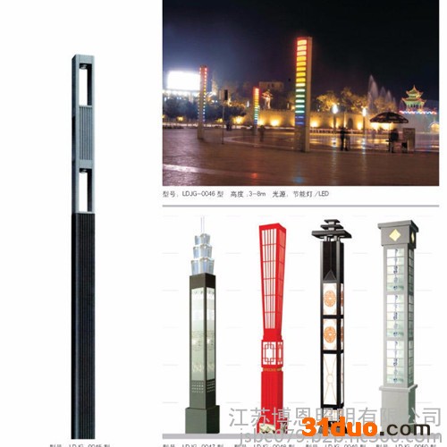 博恩 景观灯 专业景观灯厂家 城市道路照明景观灯 景观灯价格