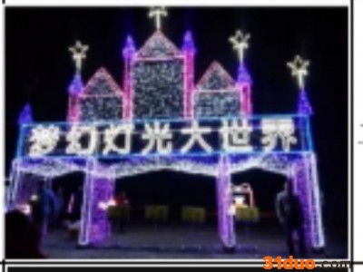 嘉金- 造型灯-led造型灯-星星灯-烟花灯-各种造型灯具-欢迎下单