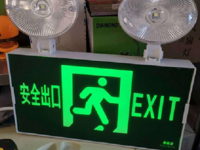 应急灯 荧光灯 HJDL908应急标志灯，HJDL906应急灯，HJDL912-2应急标志灯
