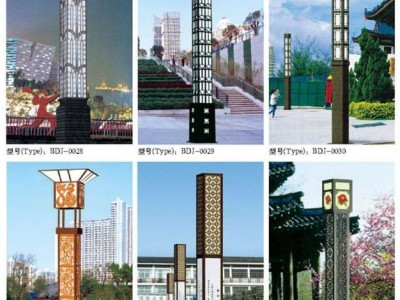 辉泽耀JGD-02 景观灯 户外景观灯 景观灯批发 景观灯价格 智慧路灯