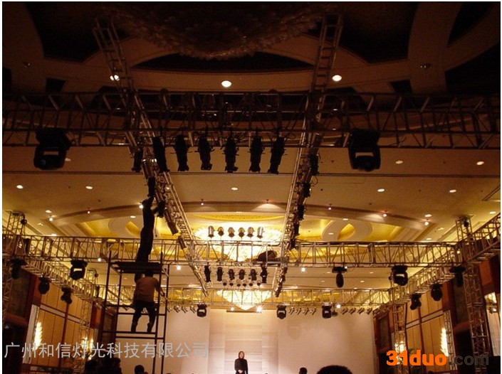 和信灯光HX-LED200 投光灯 舞台投光灯舞台聚焦灯光剧院灯光演播室灯光学校礼堂灯光酒吧灯光音乐餐吧灯光承接舞台灯光