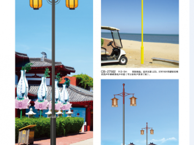 广场高杆灯 公园高杆灯 体育场高杆灯 公路高杆灯 立交桥高杆灯 高杆灯生产定制厂家 高杆灯 厂家批发零售