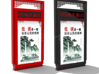 厂家定制 滚动灯箱 垃圾箱滚动灯箱 滚动灯箱设计 江阴滚动灯箱生产商