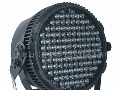 供应保德利BDL3102 120粒LED帕灯 光束灯  摇头灯 舞台灯光  LED灯  帕灯  激光灯