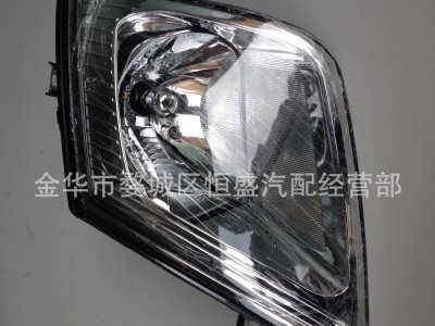 哈飞路宝前大灯7110 7100 7133大灯/前照灯总成 大灯/前照灯总成