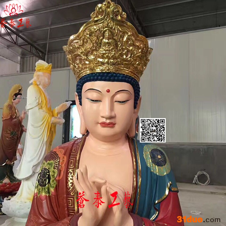 苍泰燃灯古佛佛像—燃灯古佛佛像报价—燃灯古佛图片