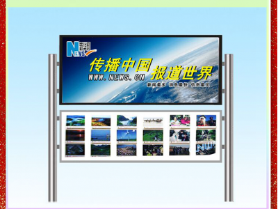 宁波市腾景TJ2016滚动灯箱-广告灯箱生产厂家-室内外灯箱供应商-宣传栏灯箱