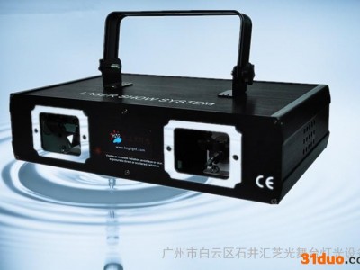 汇芝光 专业舞台灯光 双头红绿激光灯 镭射灯 光束灯 闪光灯 KTV包房 酒吧灯等厂家供应