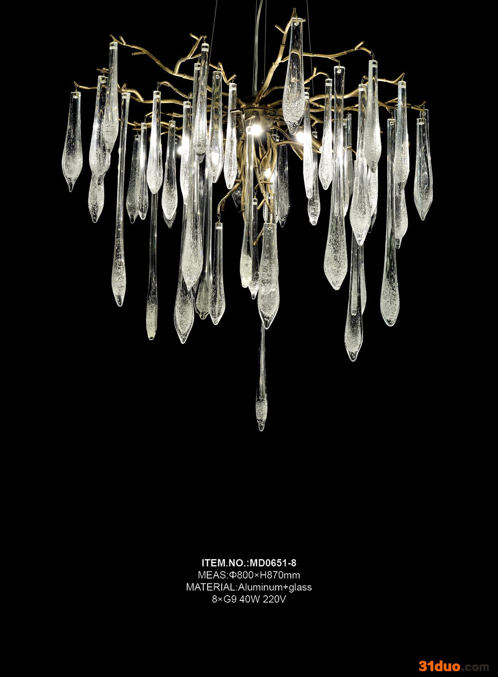 樊灯5013 艺术吊灯轻奢后现代简约全铜吊灯吊灯客厅大厅餐厅卧室大气别墅灯具