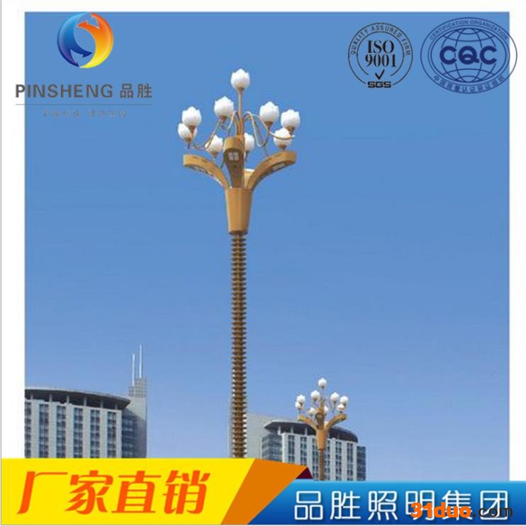 品胜路灯杆 组合灯中华灯广场商场园林景观玉兰灯 室外景观灯具LED路灯
