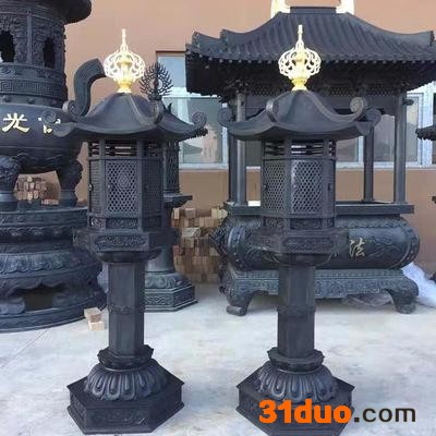 兴隆 铜油灯批发 寺庙供奉铜油灯 铜油灯价格 铜油灯定制 铜油灯 铁油灯