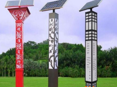 德东照明   ** 3米3.5米LED庭院灯 户外 花园广场 小区景观灯 景观灯路灯