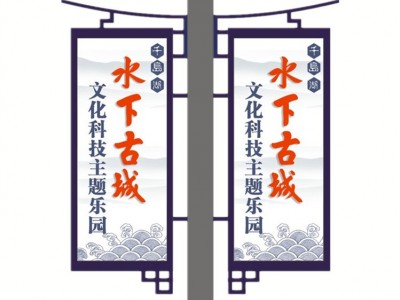 荣华 灯杆灯箱 灯杆广告牌  抗风防腐防水
