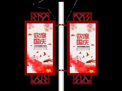 昱生广告 灯杆灯箱 铁艺花箱 壁挂滚动灯箱 红旗灯箱