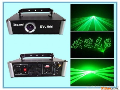 供应鑫东悦DY-866G 1000MW 激光灯 舞台激光灯 激光灯厂家 激光灯定制  动画激光灯 KTV激光灯  热卖