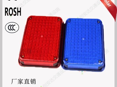 岗亭警示灯220V市电 红蓝爆闪灯 巡逻灯 价格优惠 直销