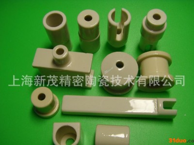 陶瓷灯头,陶瓷灯座,紫外线灯头,标准灯头,紫外线陶瓷灯头,陶瓷灯