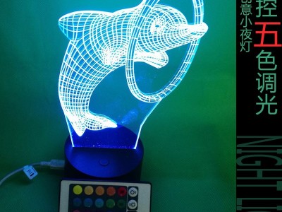 厂家供应华芯科威3D小夜灯 3D遥控小夜灯 3D创意台灯 遥控3D台灯 USB台灯 亚克力导光立体台灯
