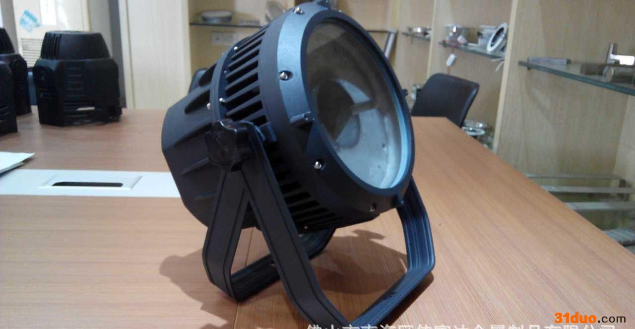 4合1舞台灯外壳   舞台灯具   灯具配附件  雅江款