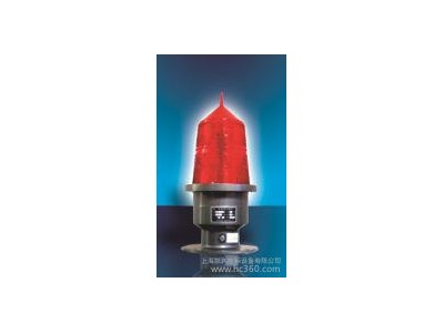 凯久船用航空障碍灯，船用航空障碍灯，桥涵灯，桥柱灯 GZ-75航空障碍灯设置规范防