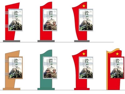 供应广告灯箱 部队灯箱 红旗广告灯箱 部队滚动广告灯箱生产