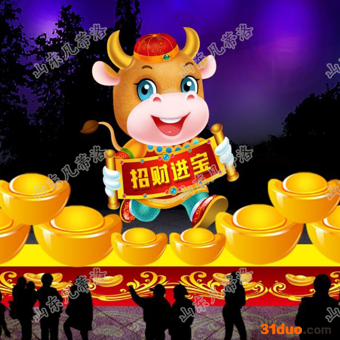 凡蒂洛2021春节元宵节花灯灯展 十二生肖造型大型花灯彩灯厂家定制直销