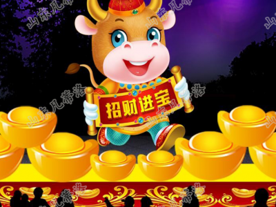 凡蒂洛2021春节元宵节花灯灯展 十二生肖造型大型花灯彩灯厂家定制直销