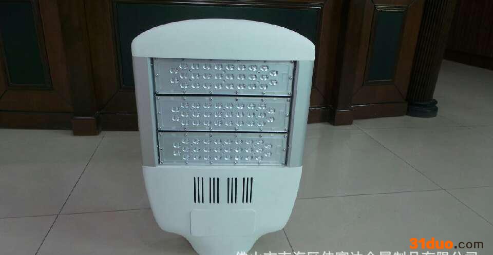 LED路灯外壳  154W路灯外壳  176W路灯外壳   220W路灯外壳