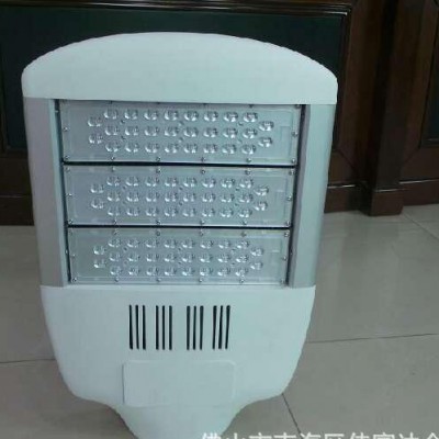 LED路灯外壳  154W路灯外壳  176W路灯外壳   220W路灯外壳