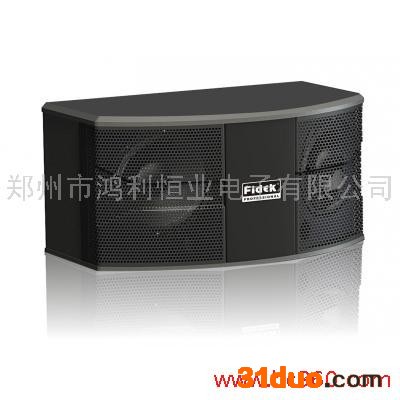 河南鸿业专业供应飞达音响灯光 灯光音响定制 舞台灯光采购 灯光音响系统厂家 激光灯定制 摇头灯追光灯批发