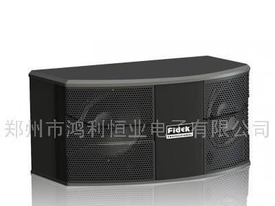 河南鸿业专业供应飞达音响灯光 灯光音响定制 舞台灯光采购 灯光音响系统厂家 激光灯定制 摇头灯追光灯批发