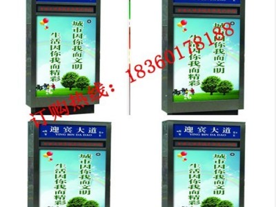 路灯箱厂家批发  同德广告ZLP-341 灯箱