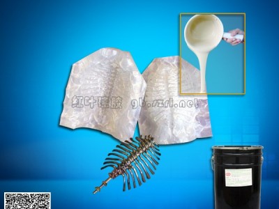 供应做皮革压花硅胶的厂家